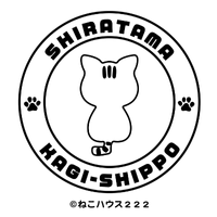 ねこハウス222